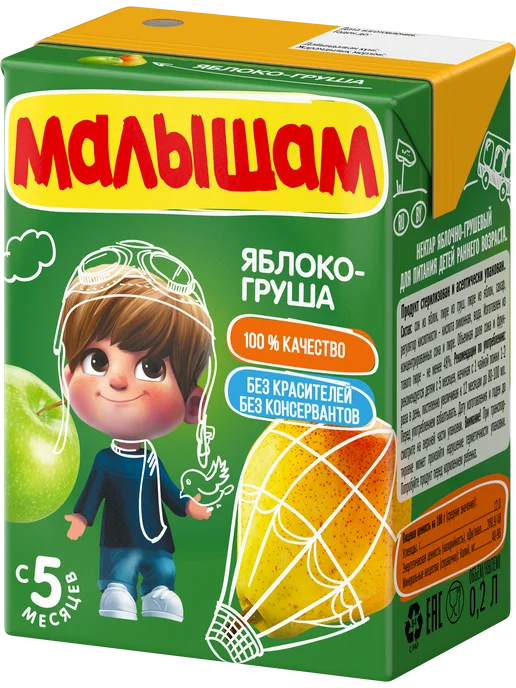 МАЛЫШАМИ Нектар яблоко, груша, 0,2л (18 шт), 0,2 л, 18 шт, фото 2