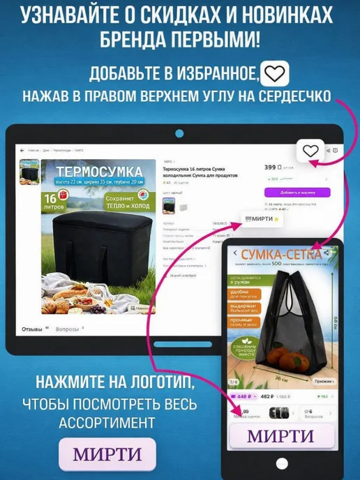 Мирти Рюкзак подушка от падений защитный, бежевый, фото 8