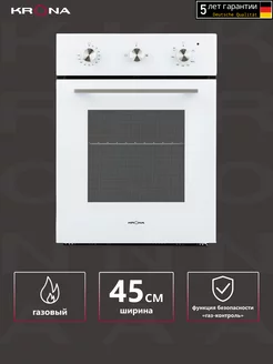 Stretto 45 wh газовый духовой шкаф KRONA 13056670 купить за 41 053 ₽ в интернет-магазине Wildberries