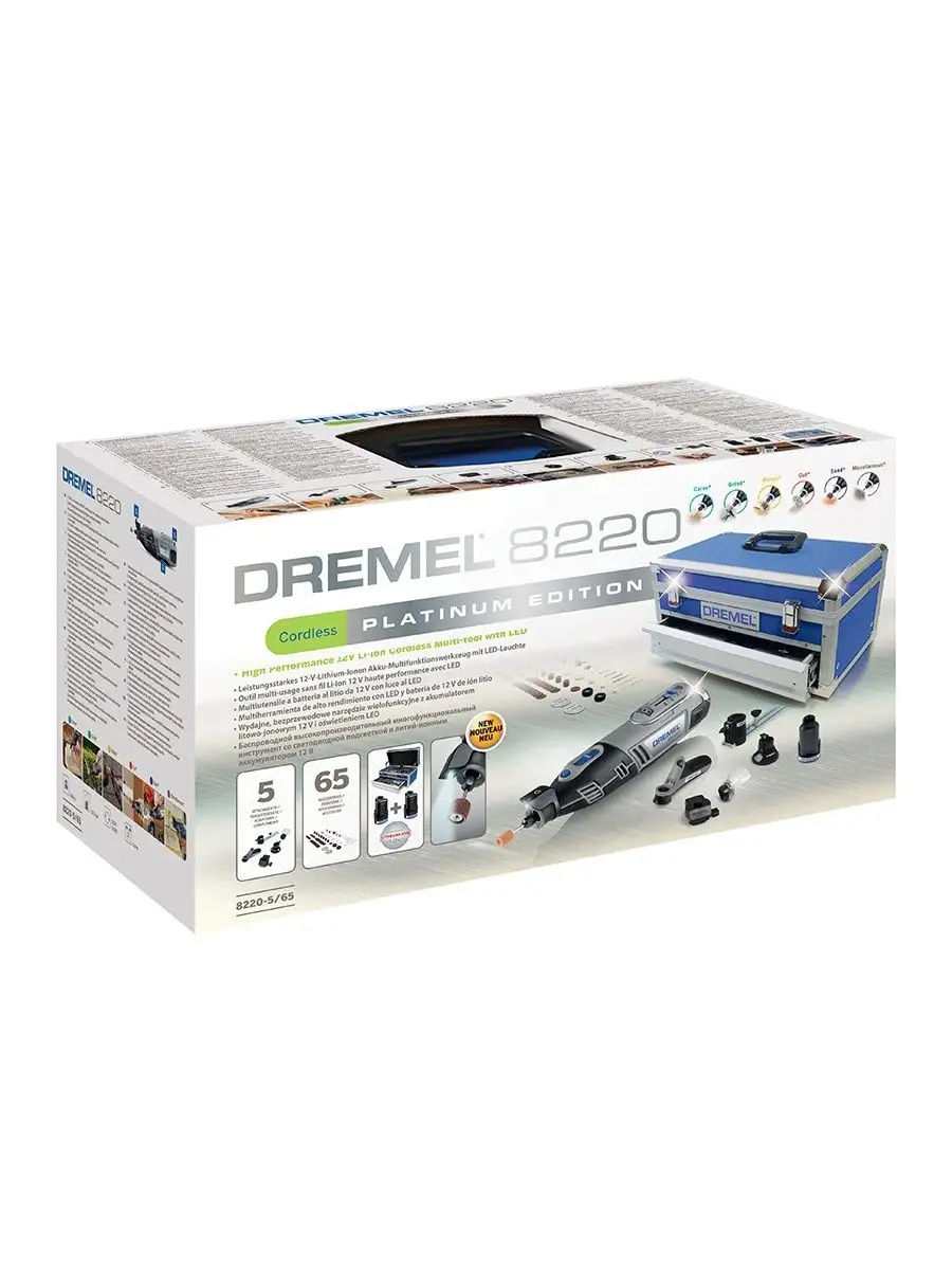 Dremel 8220 cordless platinum edition sale