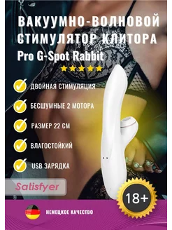 Ayol eshagining suratini korsatdi.