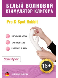 Leni Barbi behushlik qiladi