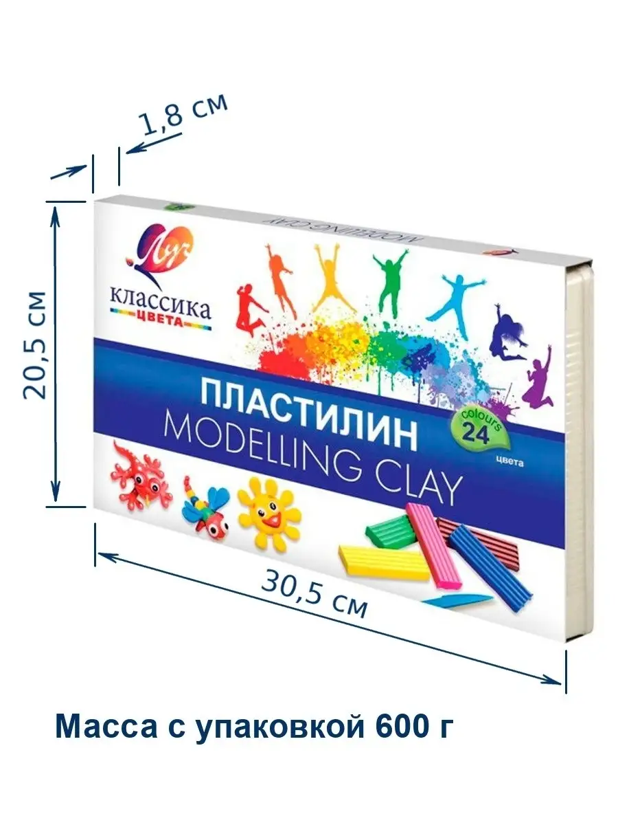 Пластилин Классический 24 цвета 480 г стек Луч 13059650 купить в  интернет-магазине Wildberries