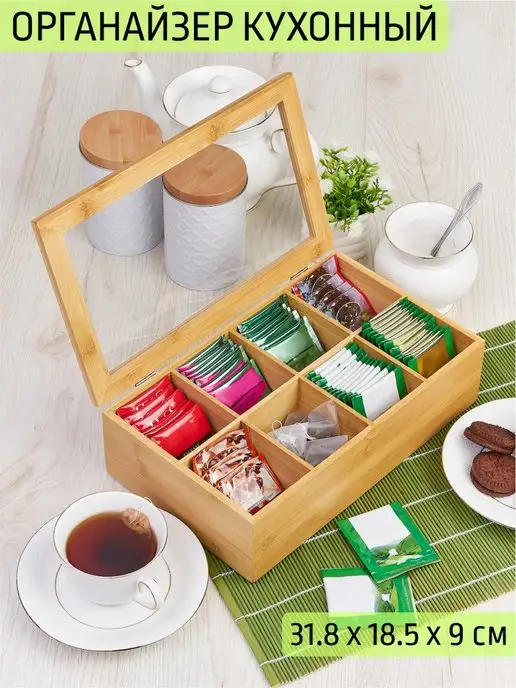 Достоинства картонной упаковки для чая