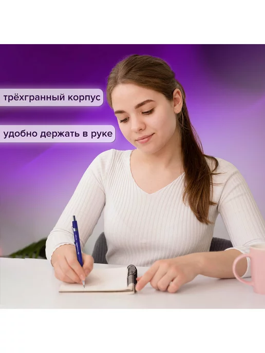 Brauberg Набор механический карандаш + грифели Hb. 12 штук, вариант, фото 5