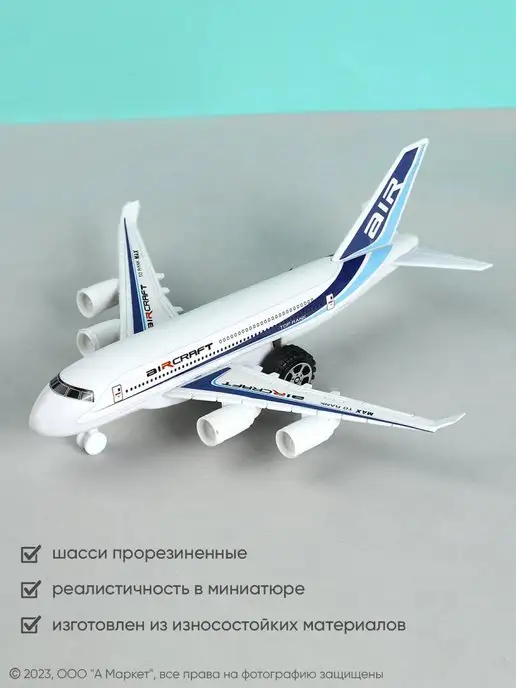 TOYS. Самолет игрушка, синий, фото 2