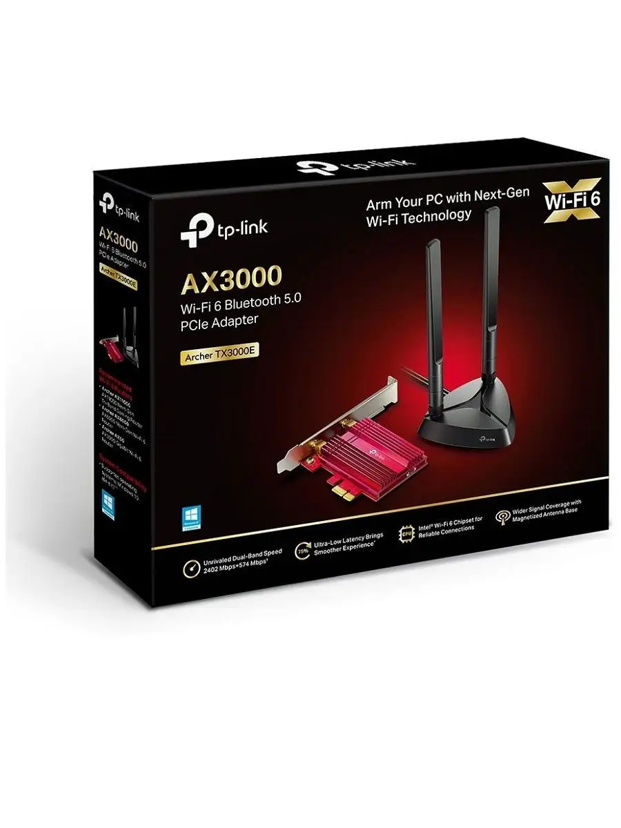 Сетевой адаптер WiFi + Bluetooth Archer TX3000E PCI Express TP-Link  13067129 купить в интернет-магазине Wildberries