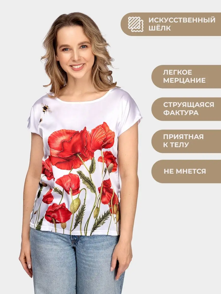 MF /  Футболка