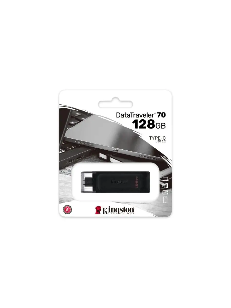 USB-накопитель DataTraveler 70, 128 ГБ (DT70/128GB) Kingston 13075129  купить в интернет-магазине Wildberries