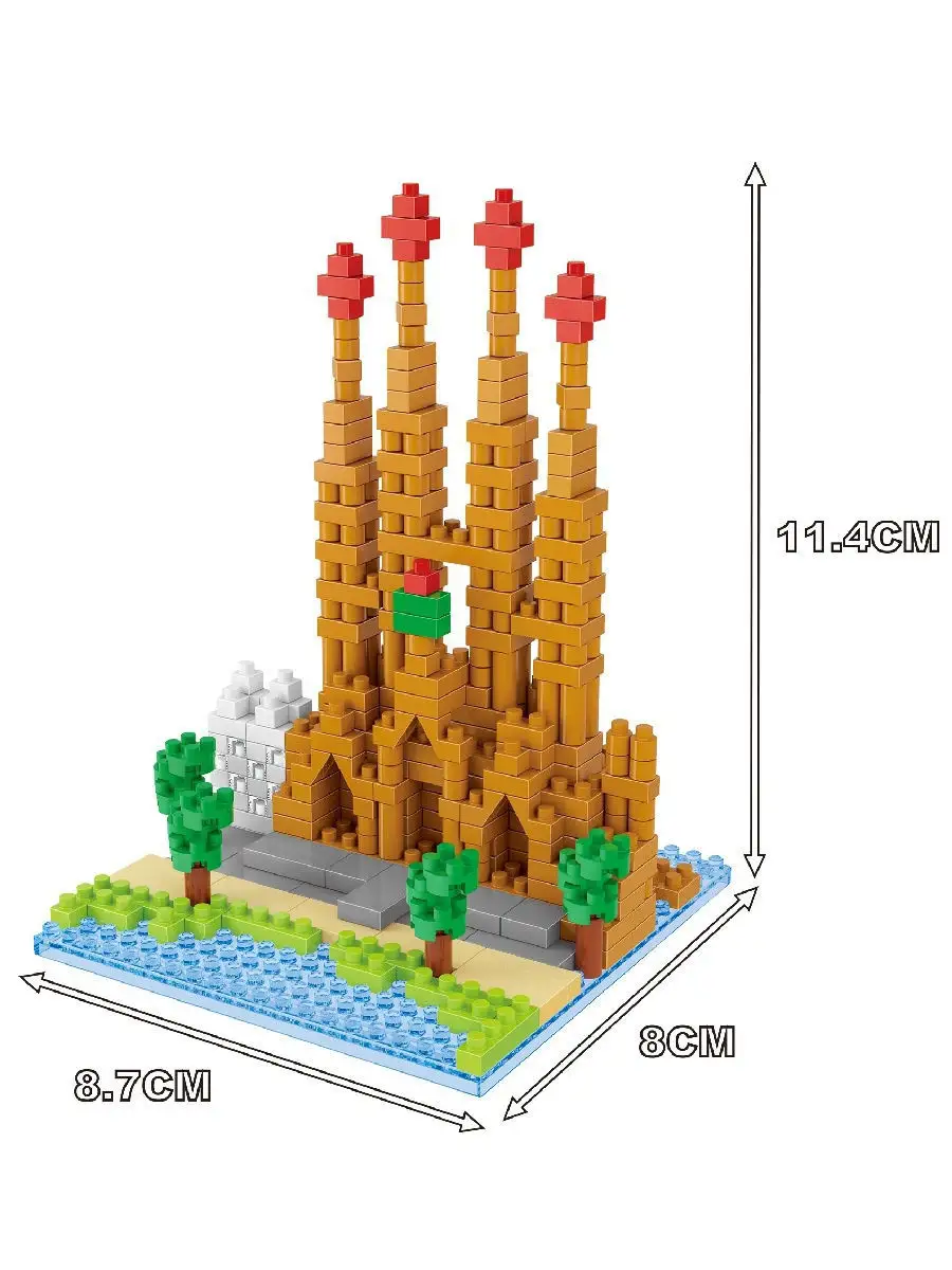 Конструктор Саграда Фамилия NO. 2492 Sagrada Familia WISEHAWK & LNO  13078036 купить в интернет-магазине Wildberries