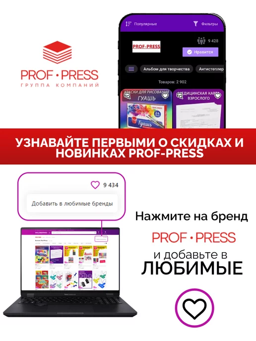 Prof-Press Дневник школьный для мальчика 1-4 и 5-11 класс, серый, фото 8