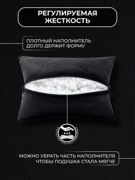 Dianamex Автомобильная подушка для шеи, 1 шт, 1 шт, фото 3