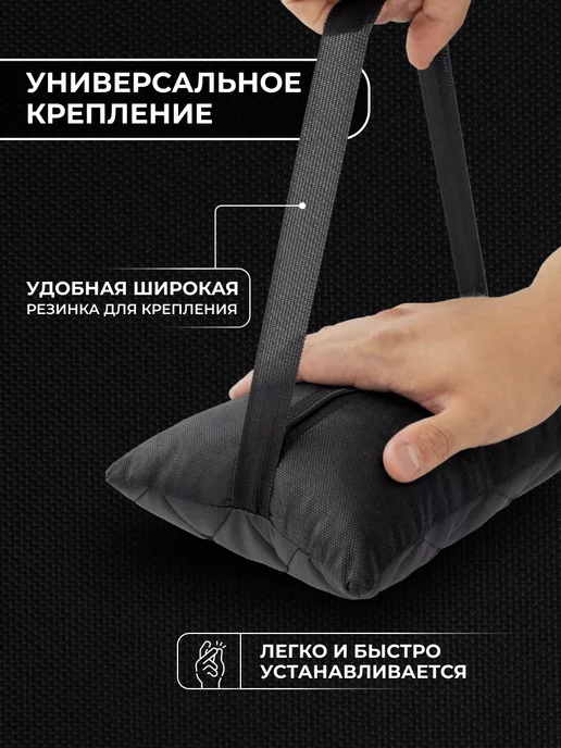 Dianamex Автомобильная подушка для шеи, 1 шт, 1 шт, фото 4