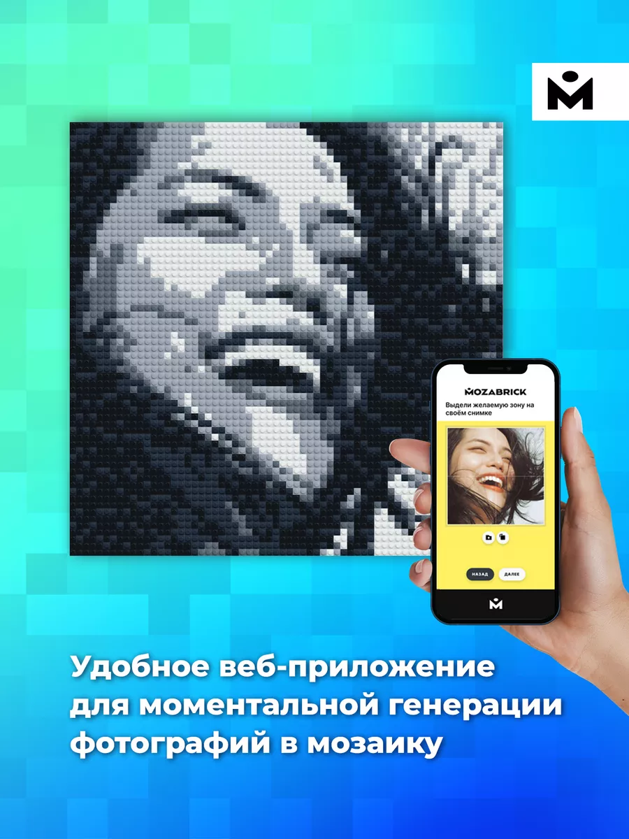 ‎App Store: Body Tune: фото редактор тела