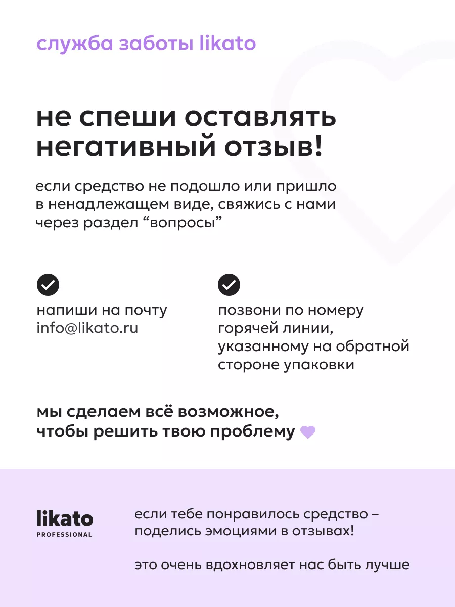 Рав Йег̃ошуа Ишайа Нойвирт. «Соблюдение Шаббата по закону»