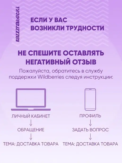 Смешарики Цветной картон и бумага для школы и творчества А4, синий, фото 5