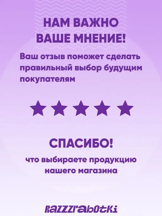 Маша и медведь Цветной картон и бумага набор для творчества и школы А4, белый, фото 7