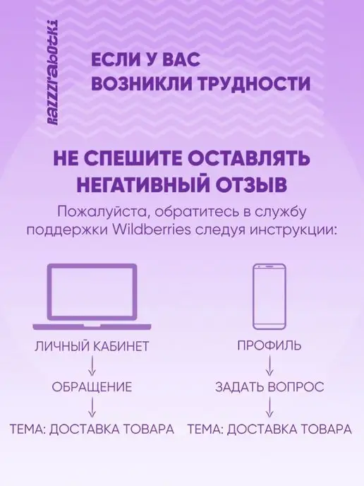 Сималенд Картон цветной мелованный А4, 15 листов, голубой, фото 3