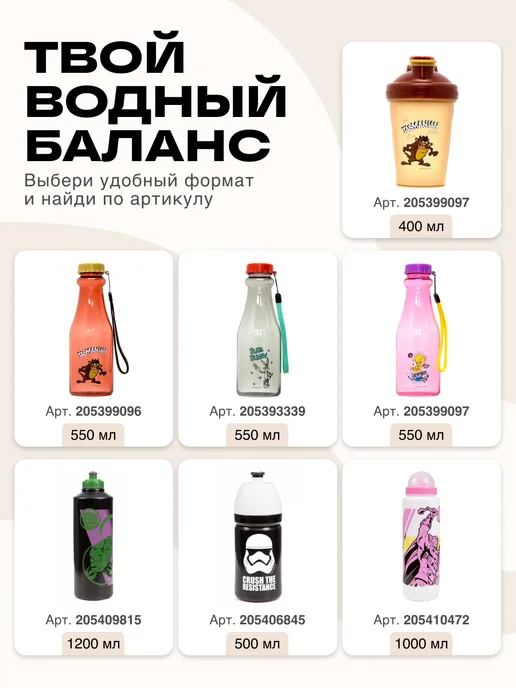 SportLine Nutrition Гейнер 3кг для быстрого набора массы и веса Ваниль, 3 кг, фото 6