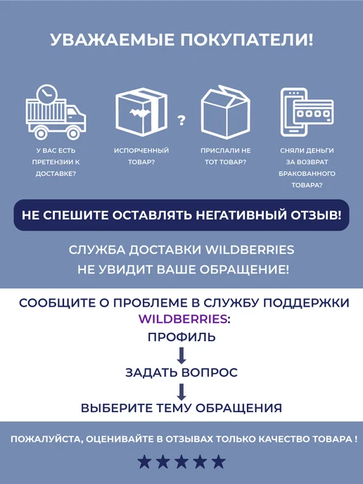 Nouvelle Чайник заварочный "Бриз", 1125 мл, 1,125 л, фото 4