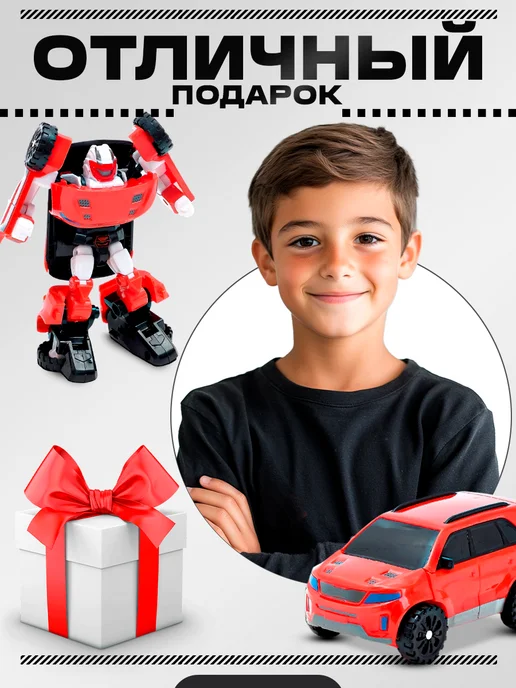 АВТОБОТЫ Робот 2в1 трансформер игрушка машинка, черный, фото 5