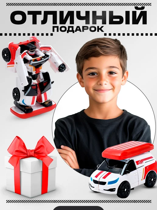АВТОБОТЫ Робот 2в1 трансформер игрушка машинка, синий, фото 5
