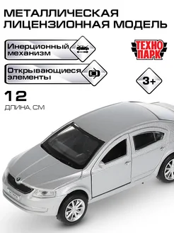 Машинка металлическая инерционная Skoda Octavia Технопарк 13124155 купить за 673 ₽ в интернет-магазине Wildberries