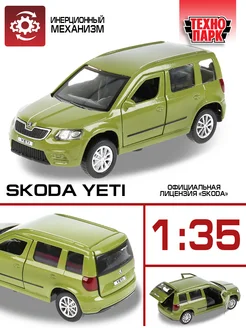 Машинка металлическая инерционная джип Skoda Yeti Технопарк 13124187 купить за 505 ₽ в интернет-магазине Wildberries