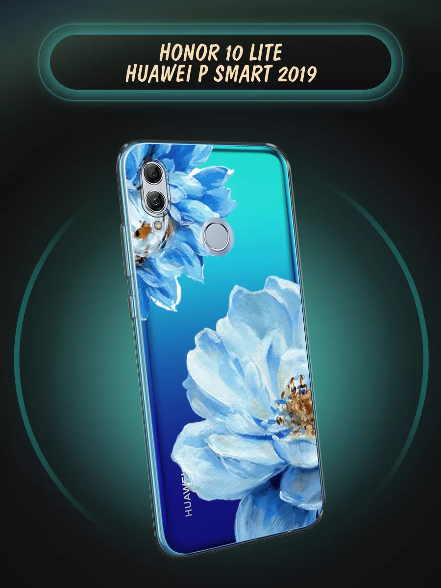 Чехол на Honor 10 Lite / Huawei P Smart 2019 с рисунком Huawei 13127119  купить за 309 ₽ в интернет-магазине Wildberries