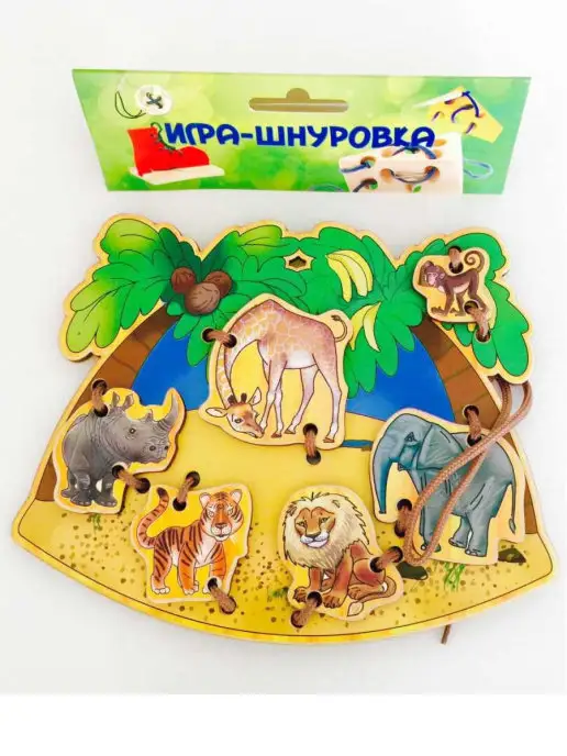 Нескучные игры Шнуровка " В Африке" Развитие малышей с 12 месяцев, желтый, фото 3