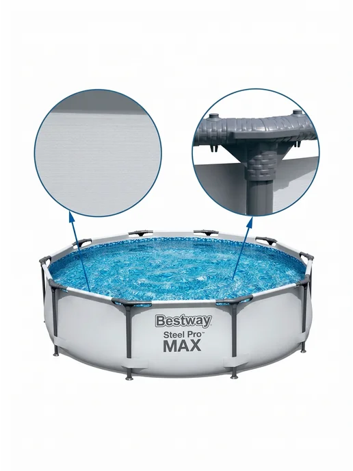 Bestway Каркасный бассейн круглый 305х76 см, с фильтр-насосом 56408, 305x76 см, фото 5