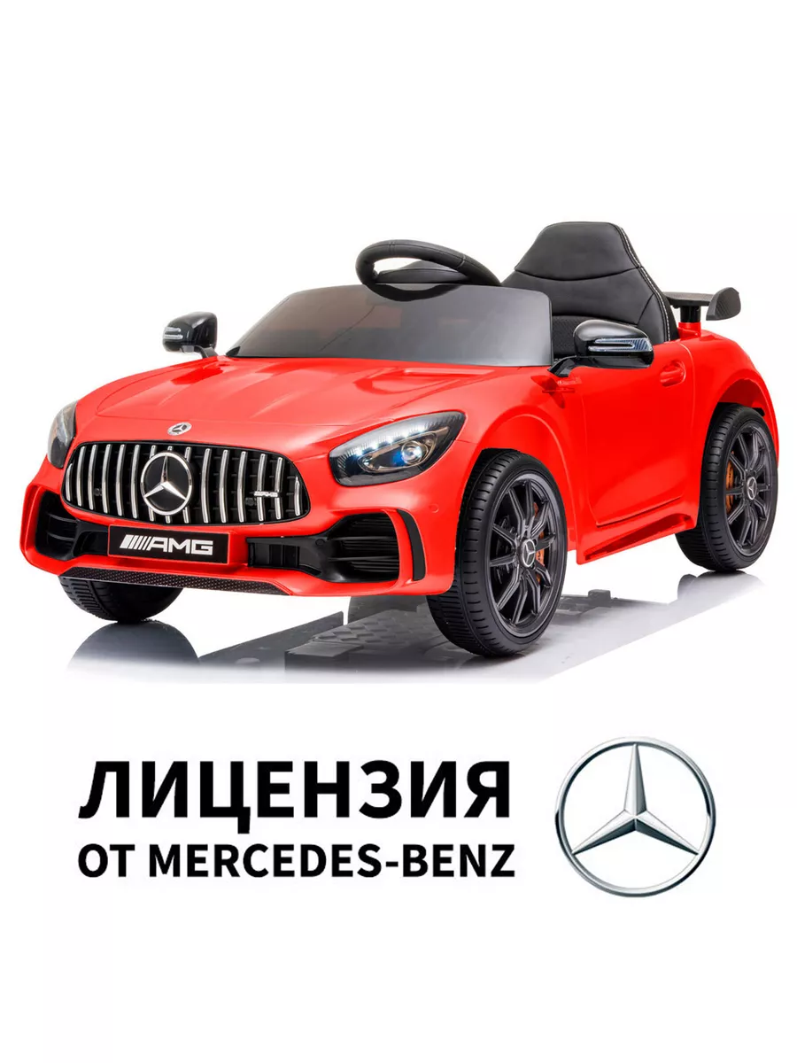 Электромобиль Mercedes AMG GT MB-7 TOMMY 13132168 купить за 17 300 ₽ в  интернет-магазине Wildberries