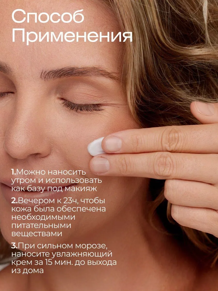 Натуральный минеральный bb-крем для лица с spf 30+ MATSESTA 13133546 купить  за 652 ₽ в интернет-магазине Wildberries