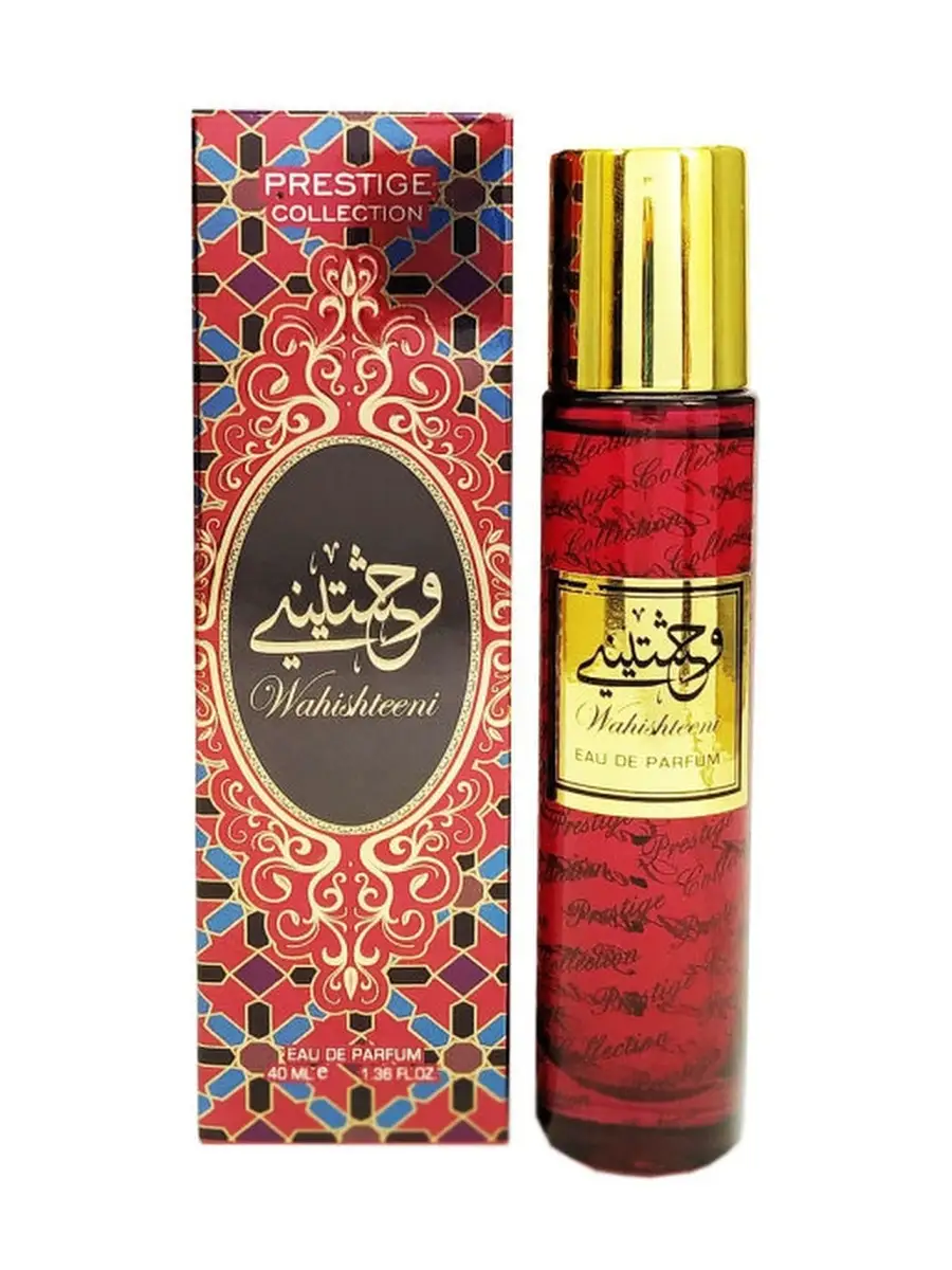 Аль зафаран. Heibah ard al zaafaran. Арабские духи уд зафаран. Saheb ard al zaafaran парфюмерная вода. Zaafaran mousuf ard al парфюмерная вода.