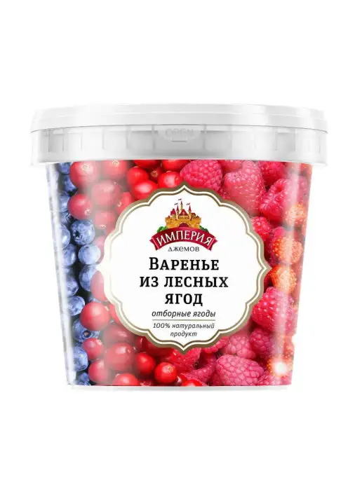 Империя джемов Варенье из лесных ягод 1000г, 1 кг