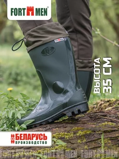 Сапоги резиновые FORTMEN 13138864 купить за 1 049 ₽ в интернет-магазине Wildberries