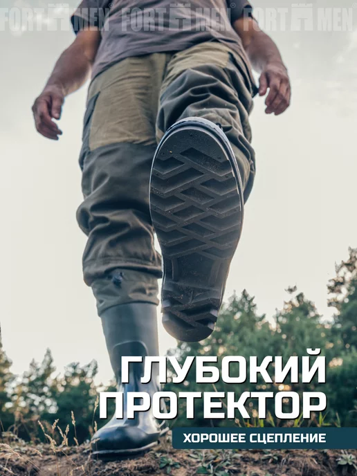 FORTMEN Резиновые сапоги с манжетой, серый, фото 3