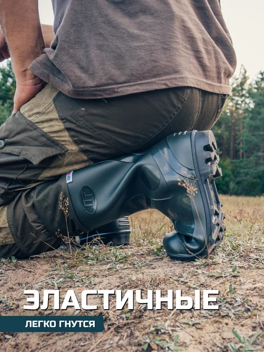 FORTMEN Резиновые сапоги с манжетой, серый, фото 6