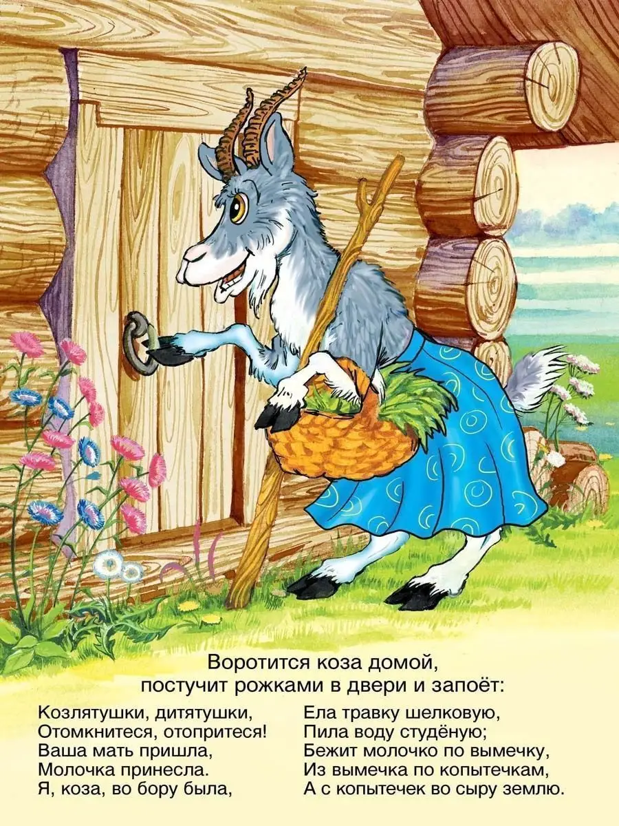 ПРОЕКТ | Kindergarten