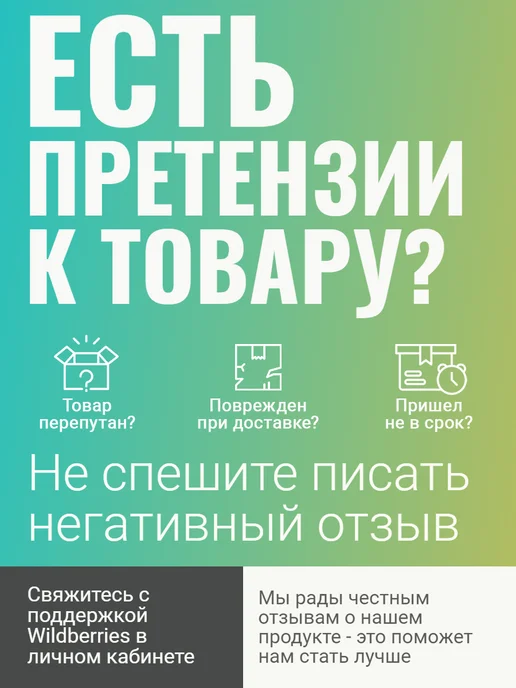 ТМ Мир поздравлений Грамота школьная А4 10 шт, 10 шт, фото 4