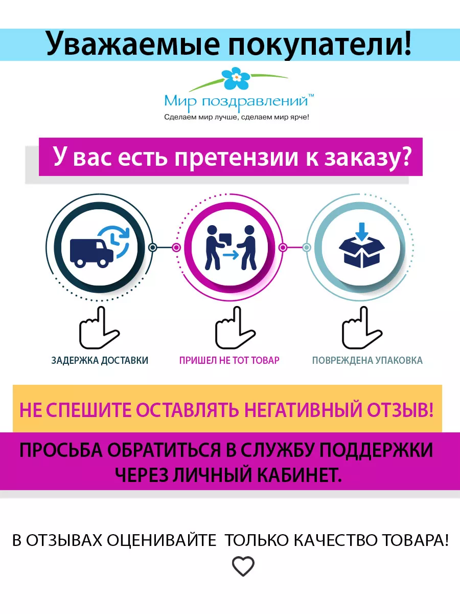 Диплом А4 набор 10 шт картон Государственная символика ТМ Мир поздравлений  13150001 купить за 330 ₽ в интернет-магазине Wildberries