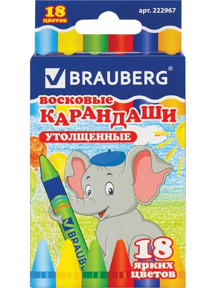 13150070