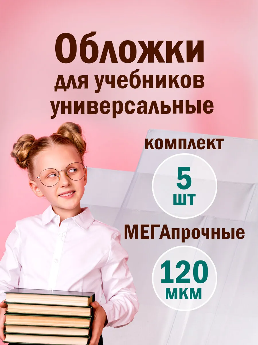 13150079