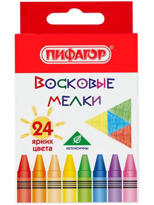 Пифагор Восковые карандаши, набор 24 цвета, вариант, фото 7