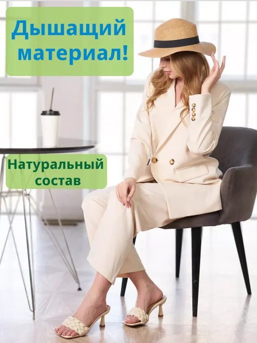 WOW Miami Летняя шляпа пляжная соломенная, бежевый, фото 4