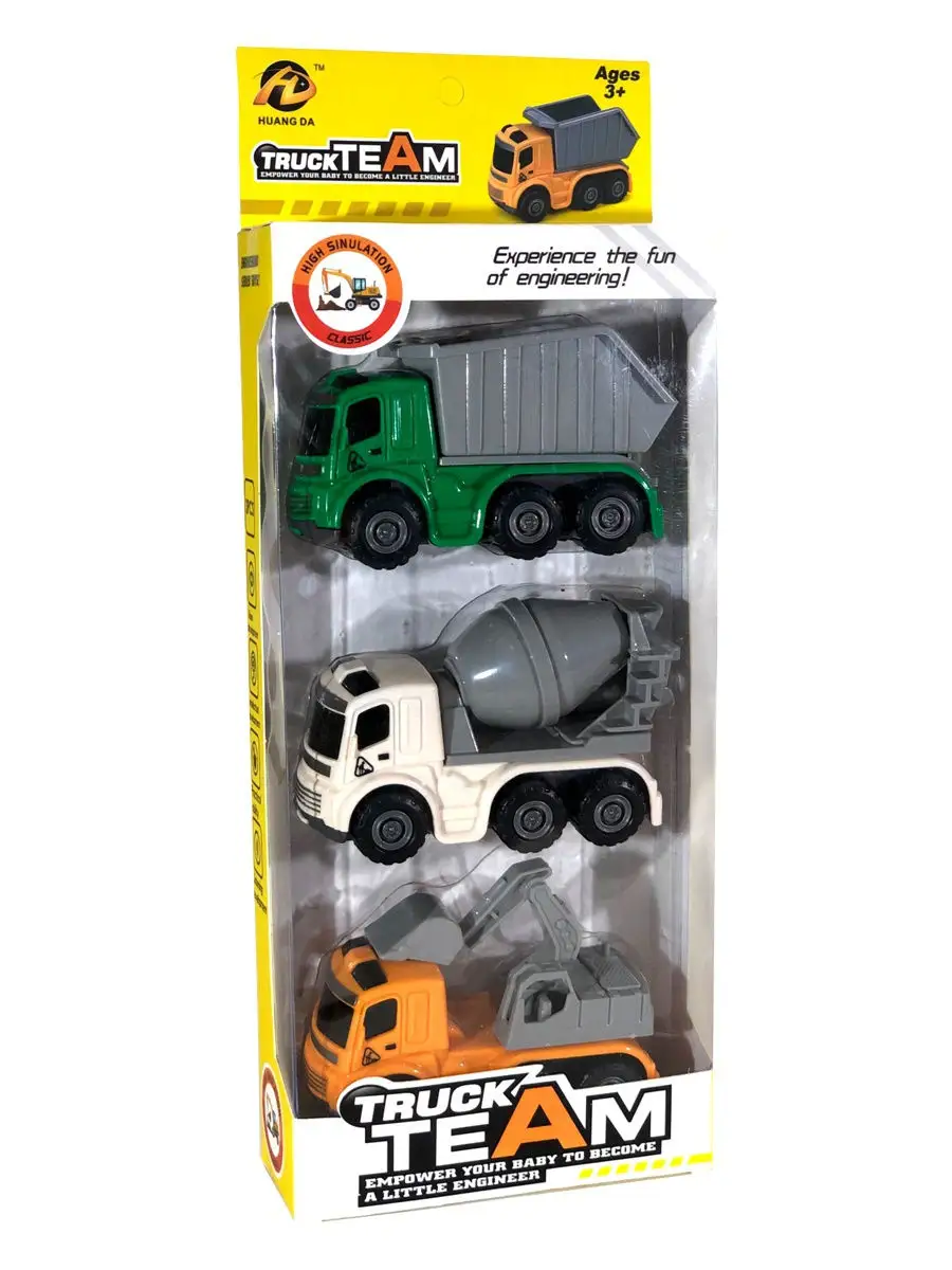 Машинки игрушки /инерционные/ набор строительной техники 3шт Toys Neo  13156128 купить в интернет-магазине Wildberries