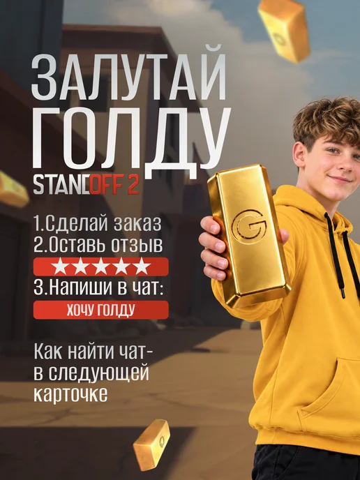 VozWooden Детский деревянный автомат пистолет и нож Мантис Standoff 2, белый, фото 4