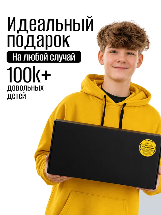 VozWooden Детский деревянный автомат пистолет и нож Мантис Standoff 2, белый, фото 6