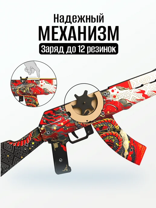 VozWooden Детский деревянный автомат пистолет и нож Мантис Standoff 2, белый, фото 8