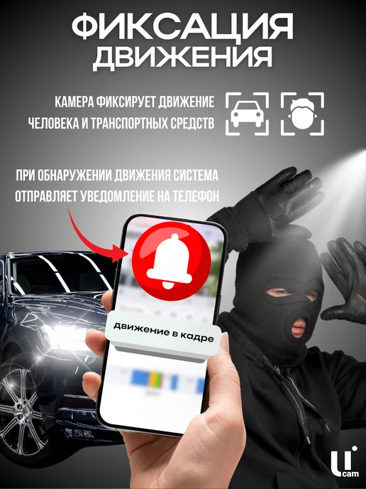 Ucam Видеорегистратор гибридный 8 каналов AHD 5 Mpix + IP 2 Mpix, черный, фото 2